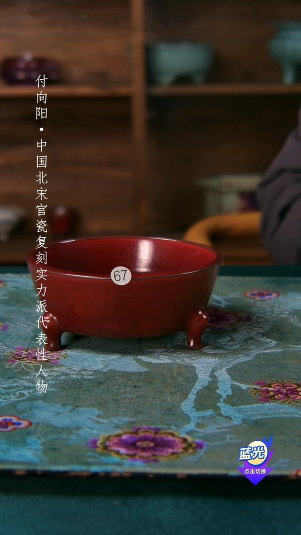 用****8高端茶器-（小炭窑）孤品级-付向阳炭烧炉-珍藏版