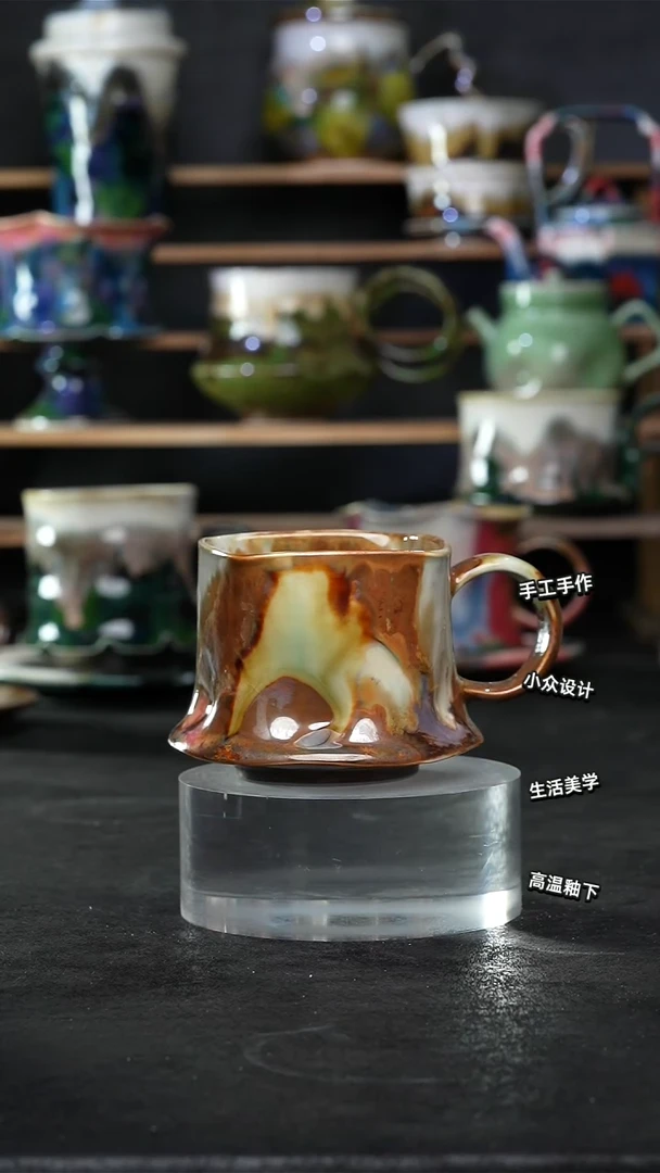 设计师款景德镇森涩手创陶瓷（食品级）475