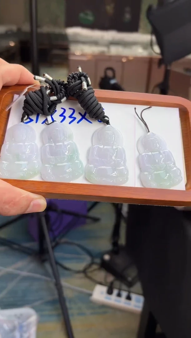 颈饰未镶嵌翡翠10397【观音】多样性发一个