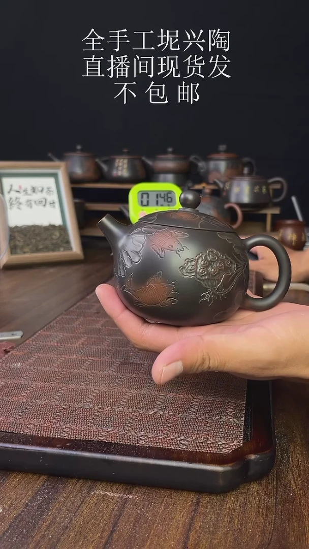 new直播间手工壶链接1027