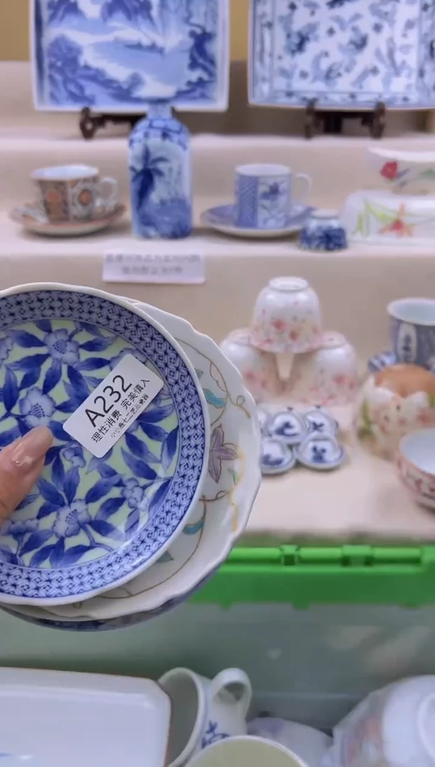 瓷菲*232AAAAAAAAAA