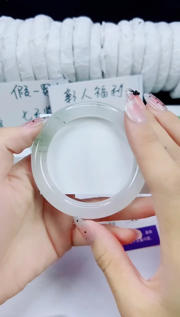 未镶嵌手镯石英质玉198-55/56/57