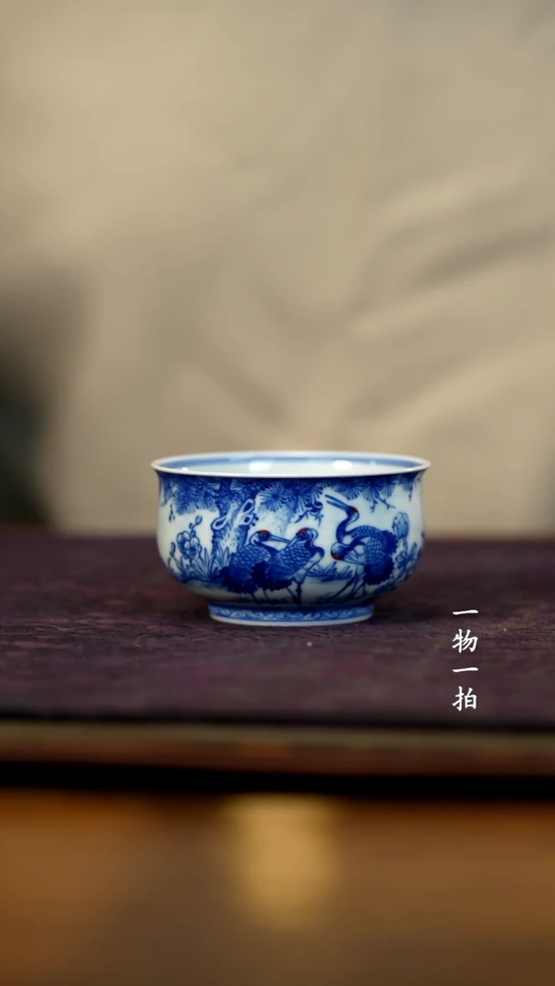 伟****️仿青仙鹤炉式单杯
