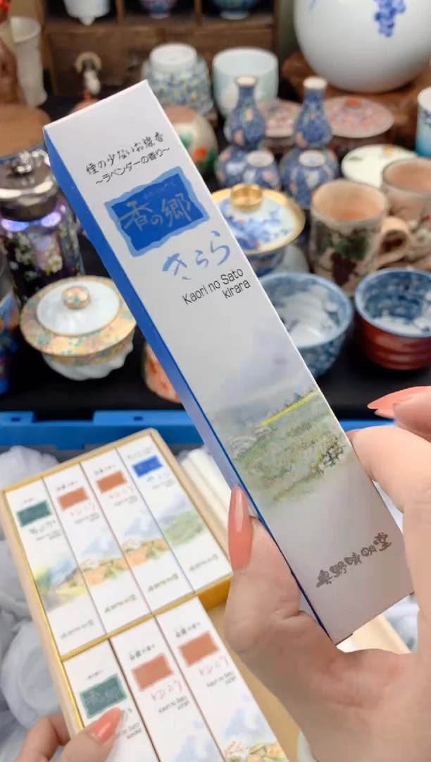 【闪购商品】瓷片花香味九姑娘工艺品瓷器