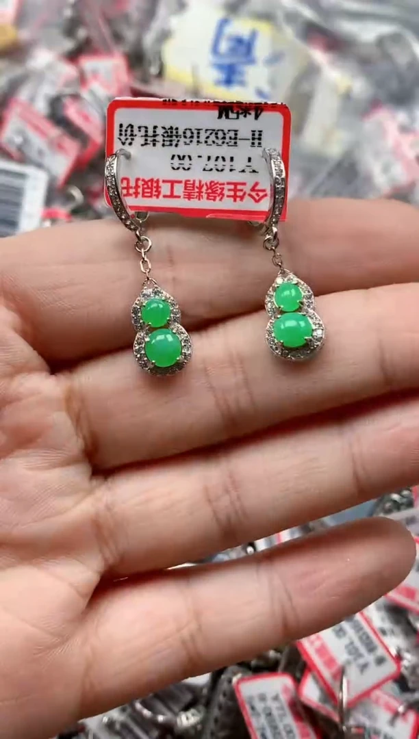 银S925镶嵌戒指翡翠天然A货缅甸翡翠