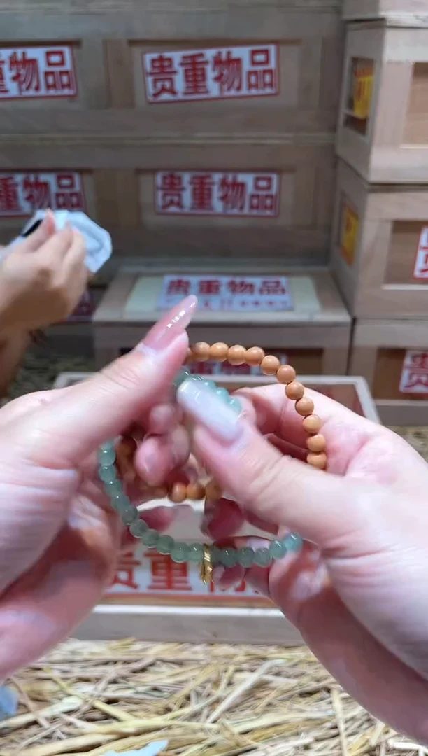 仓库撤柜闪购链接（多样性发其一）￥