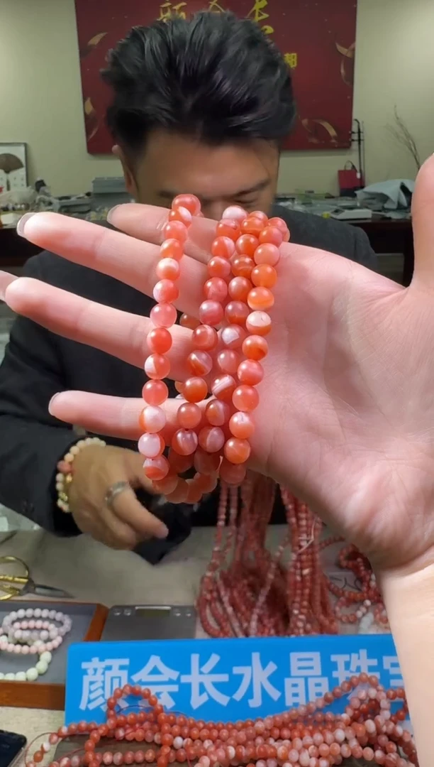 【闪购商品】南红玛瑙手链未镶嵌多样性发一件 563