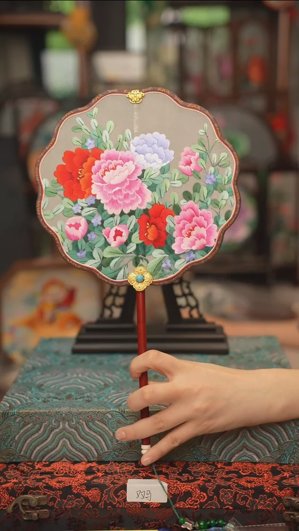 扇子团扇 绣花双面非遗