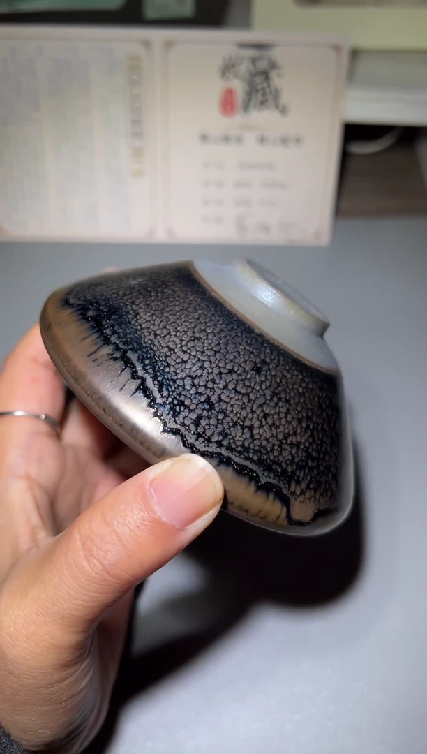 茶盏建窑建盏 蔡炳昆 非遗传承人