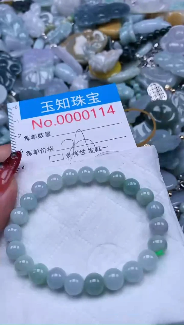 【闪购商品】翡翠吊坠(不含链)未镶嵌114