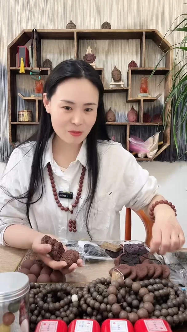 【闪购商品】泥塑息肌香方大丸子