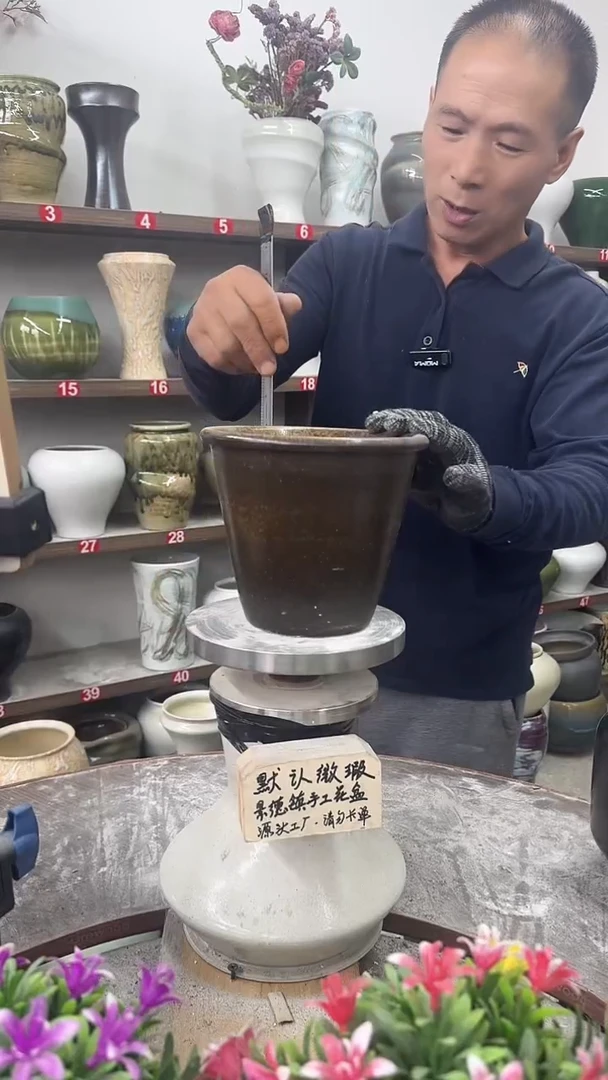 11月4号-高16口15瑕