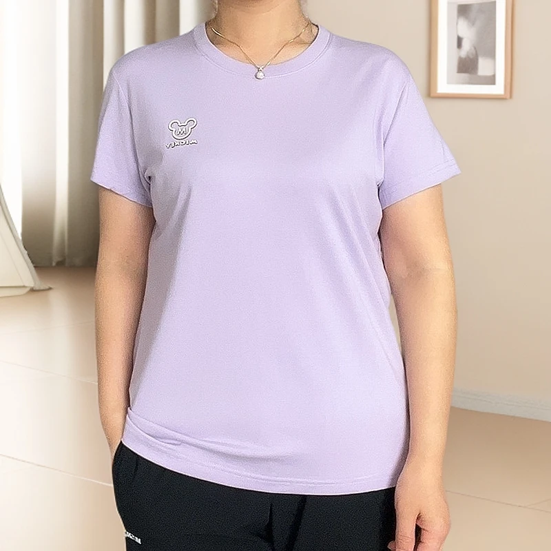 【男女款】夏季新款圆领舒适透气干爽短袖T恤