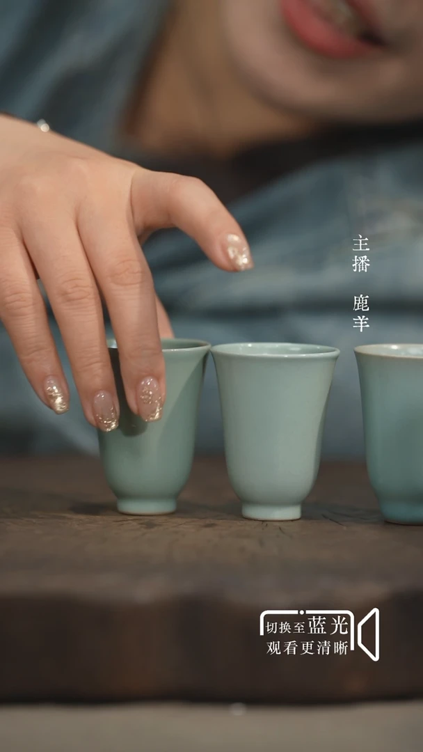 3只铃铛杯-汝瓷晓青微瑕-羊