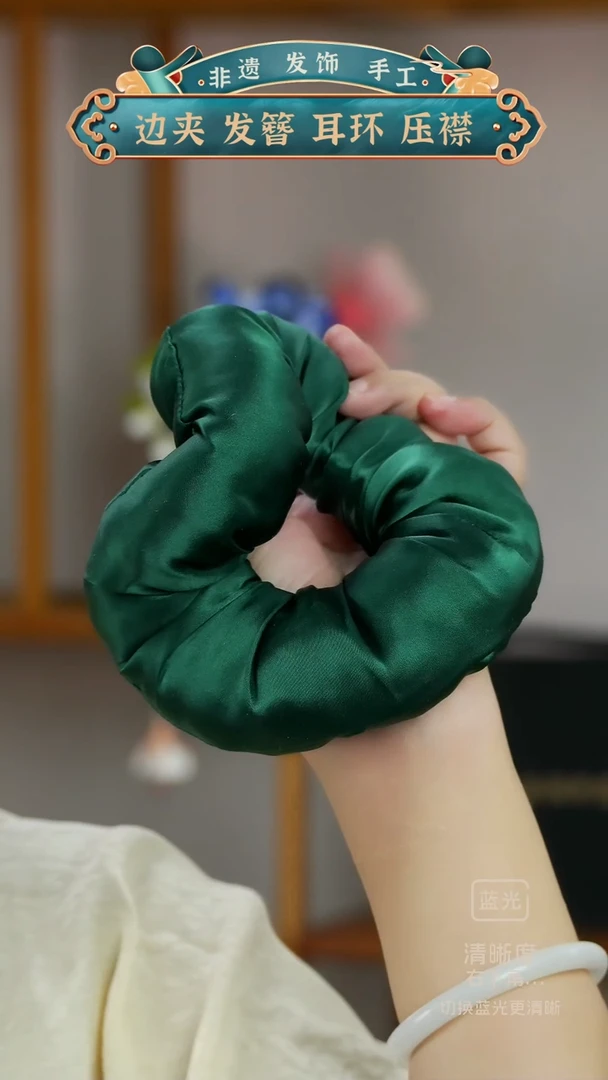 织绣非遗绒手绣 真丝云朵发圈