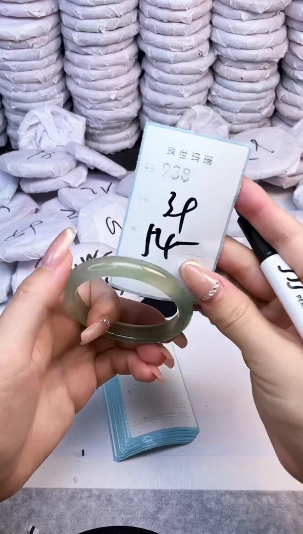 手镯玛瑙/玉髓未镶嵌938