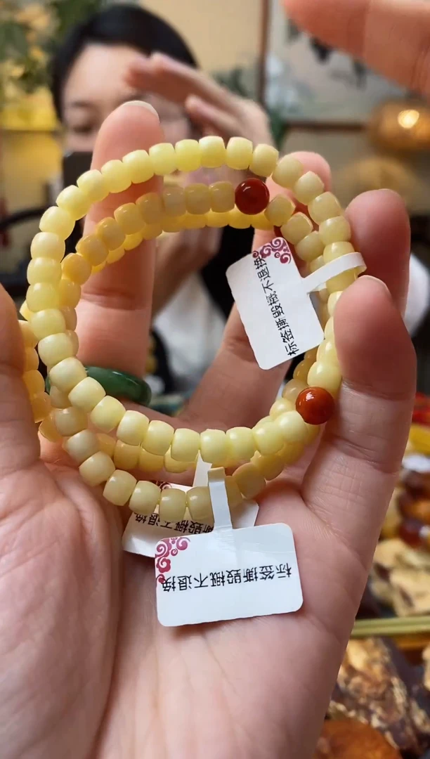 【闪购商品】琥珀手链未镶嵌手串(多样性发其一）