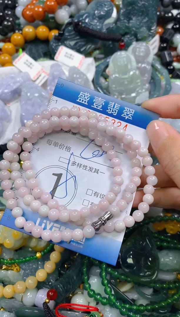 颈饰未镶嵌翡翠闪购0025324