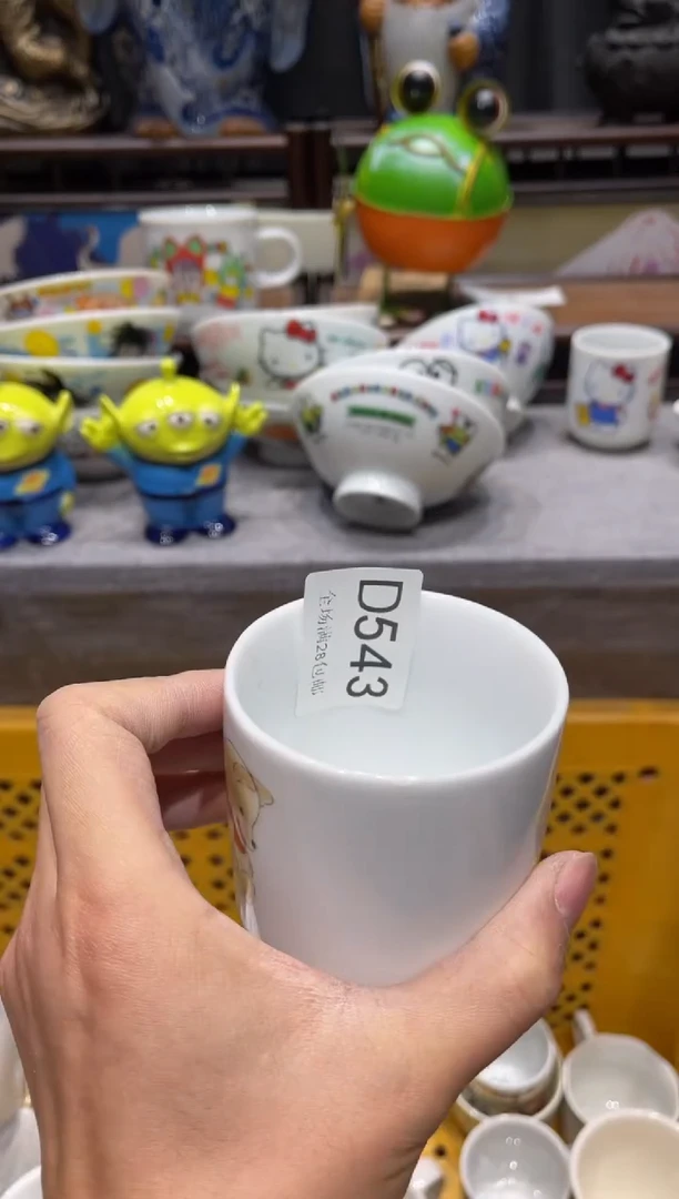 瓷片P****5闪购商品专用链接