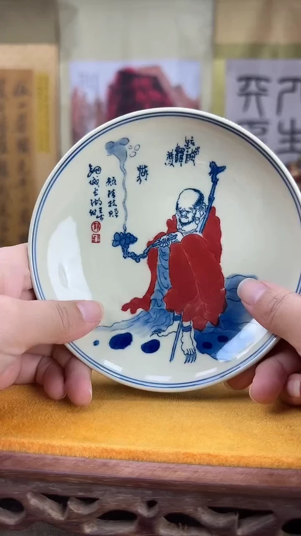瓷片景德镇陶瓷摆件杯垫罗汉