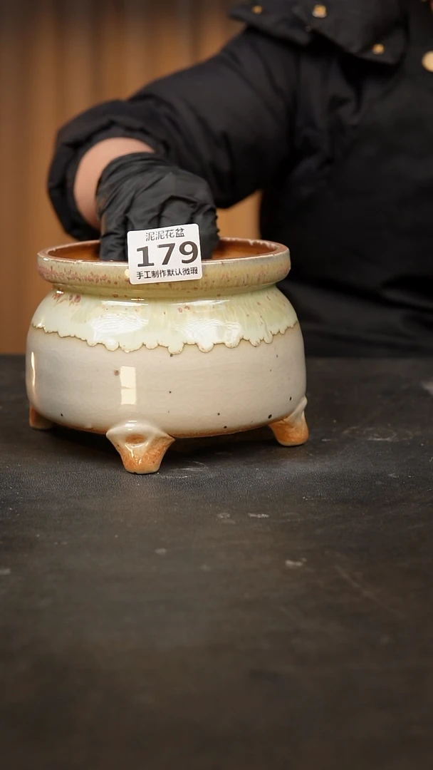 【闪购商品】瓷片泥179泥手工花盆口13高12