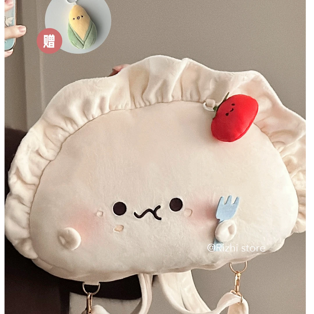 日稚商店女款水饺双肩包学生斜挎包可爱包包ins高颜值大容量百搭