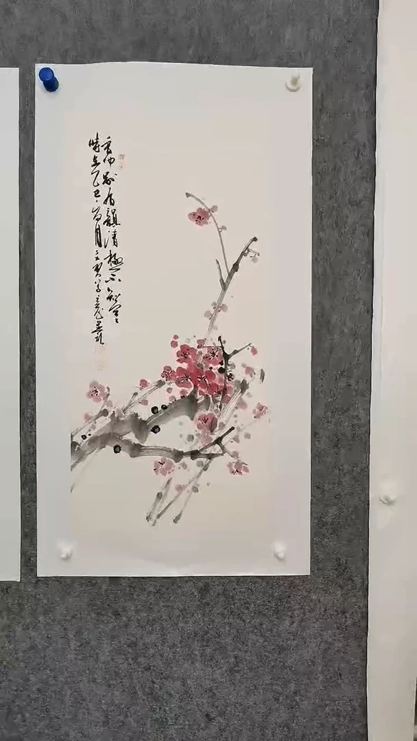 梅兰竹菊--梅花68*35cm