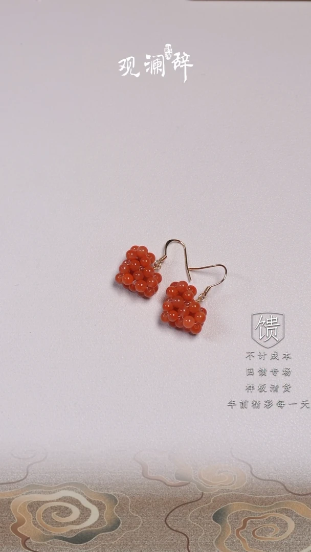 【闪购商品】南红玛瑙耳环银S925镶嵌耳环