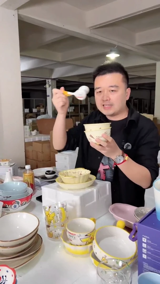 【闪购商品】两碗两勺