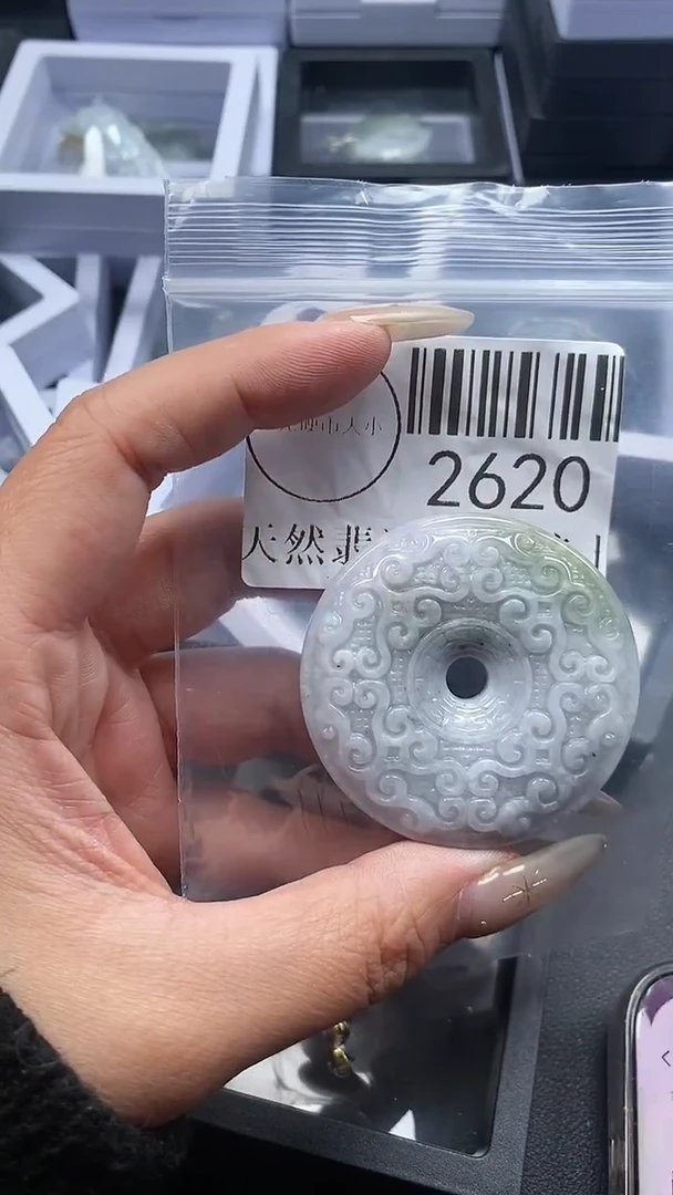 颈饰未镶嵌翡翠2620