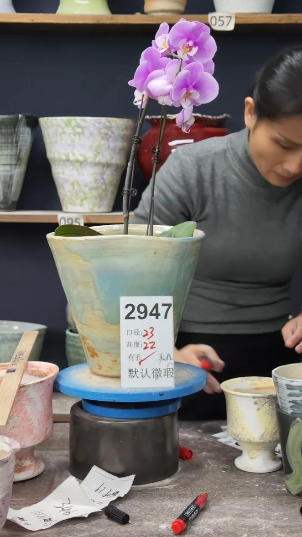 景德镇花盆默认微瑕2947