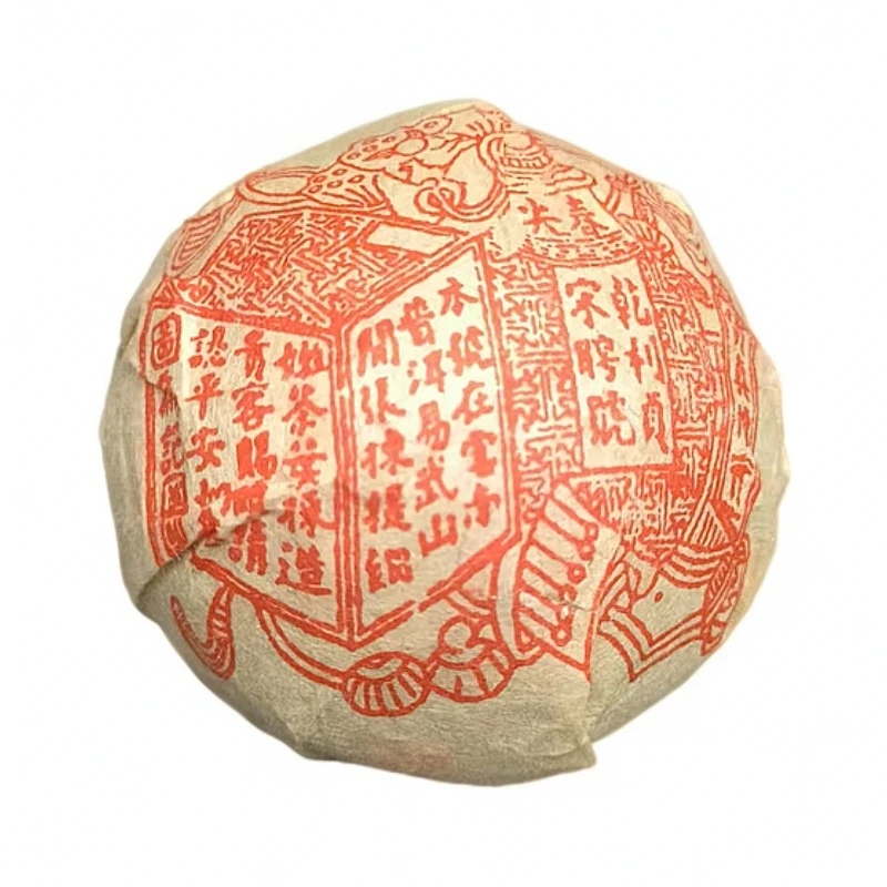 【山河记】春尖宋聘号普洱茶生茶100g