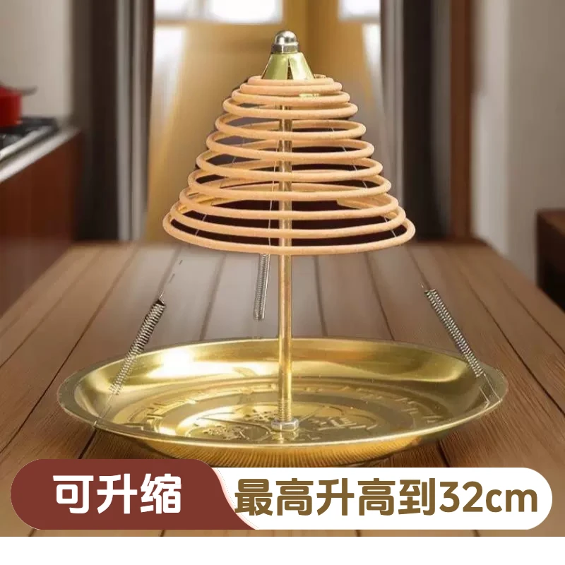 金色檀香盘香架子香炉支架盘家用盘蚊香点12小时24小时伸缩香架