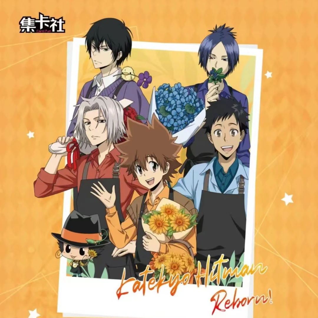 集卡社《家庭教师HITMAN REBORN》 铭刻光阴 收藏卡
