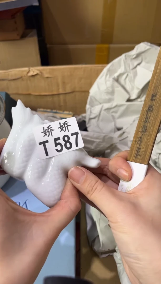 瓷片M*i587定向 Mei定向 Mei