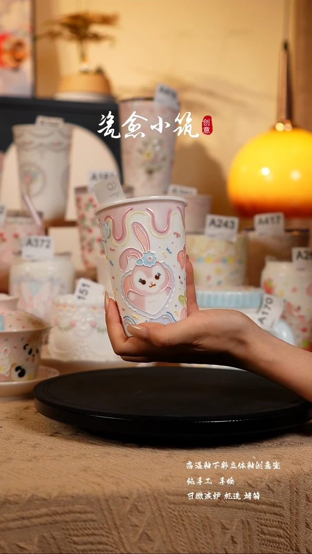 景德镇高温釉下彩创意瓷