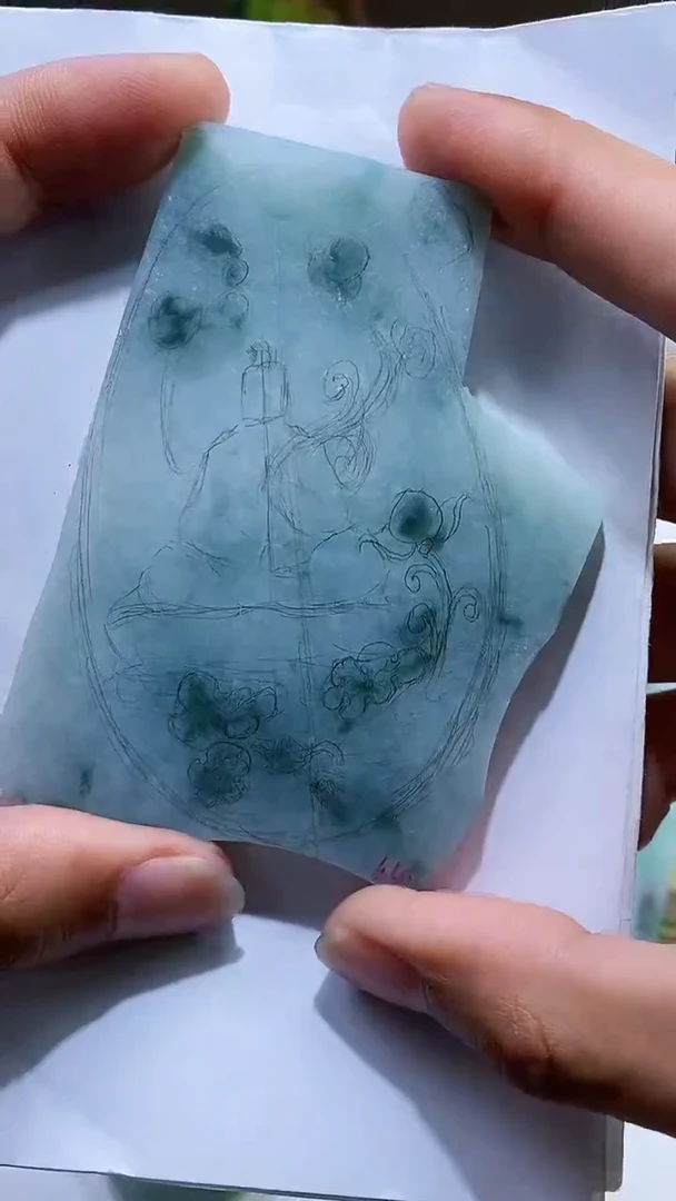 未镶嵌定制翡翠翡翠1021025