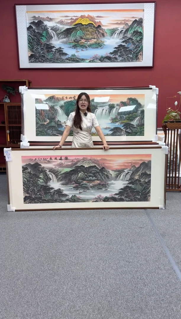 国画手绘  源远流长  219*88