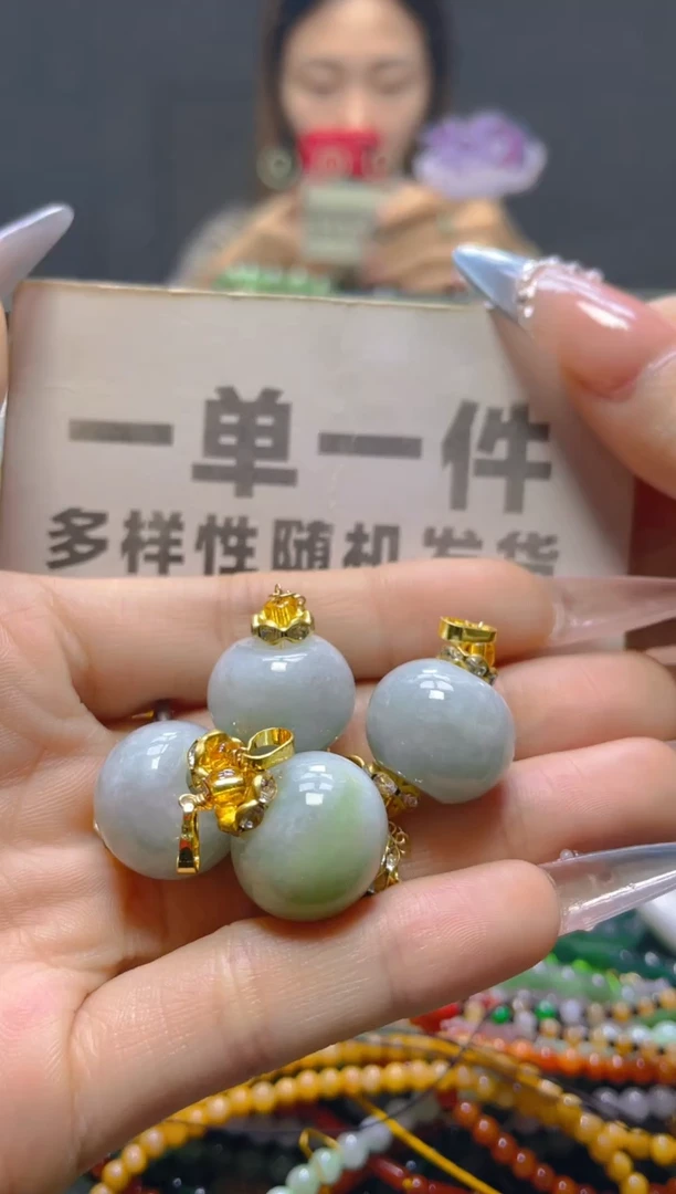 颈饰未镶嵌翡翠一单一个多样性随机发一件