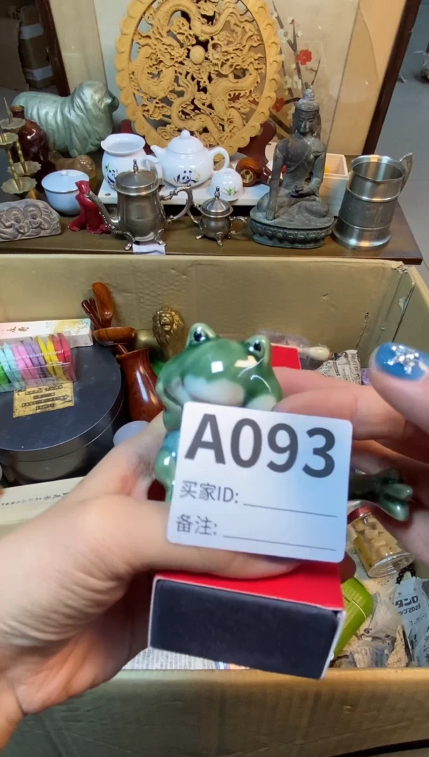 【闪购商品】瓷器瓷器瓷器瓷器