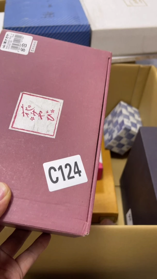 猫*鹰瓷器瓷器瓷器瓷器瓷器124