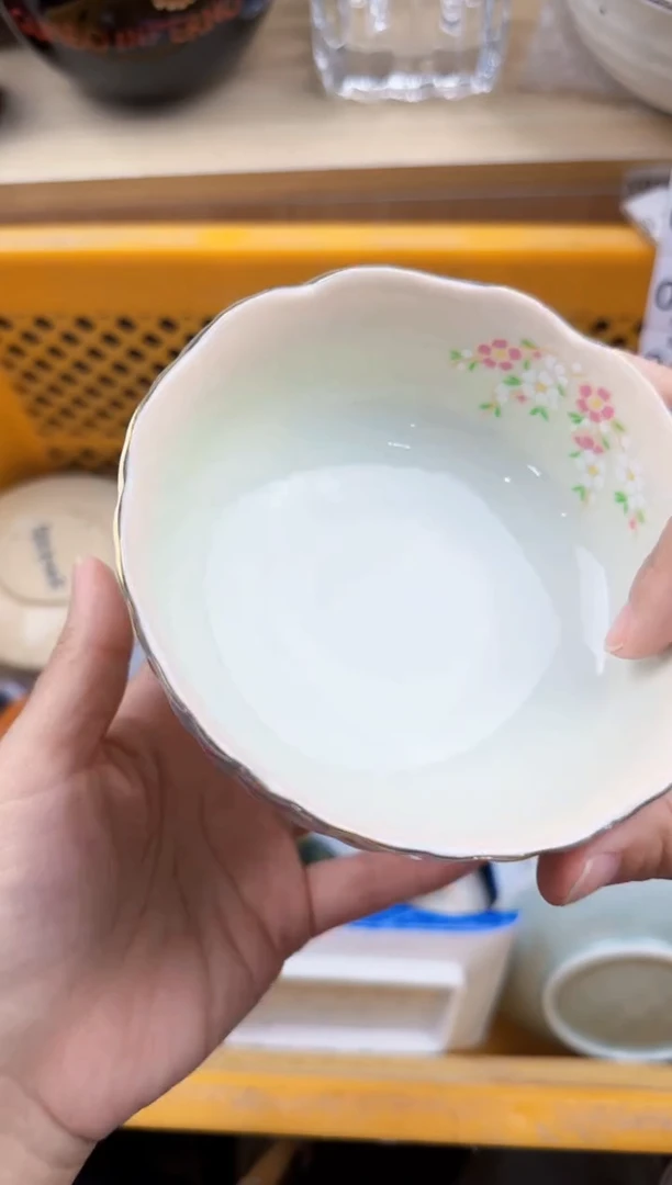 407默认微瑕，满20元包邮