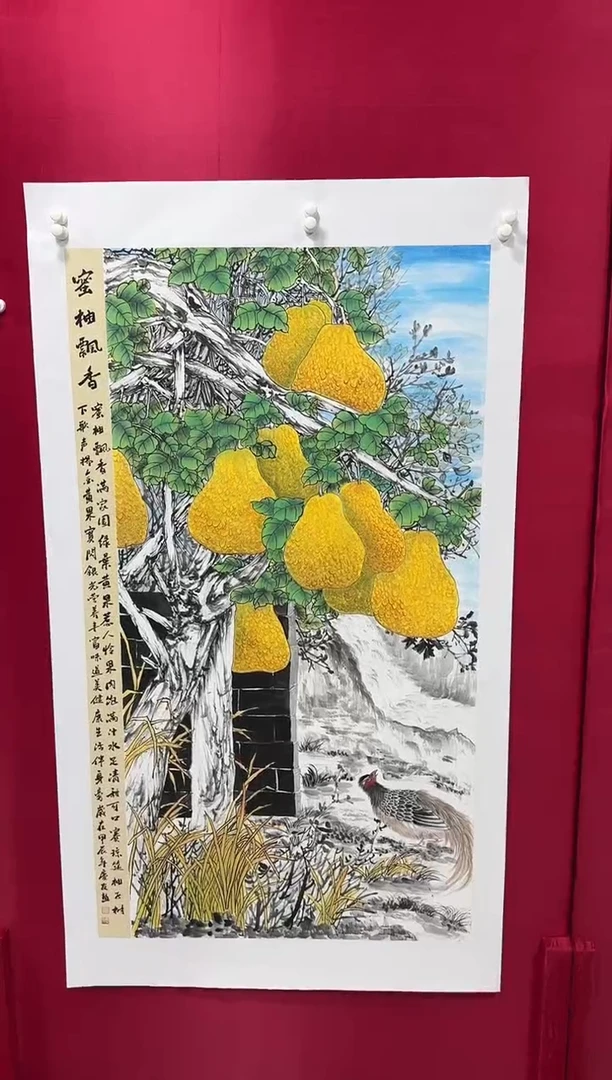 国画44李庆友李庆友李庆友w