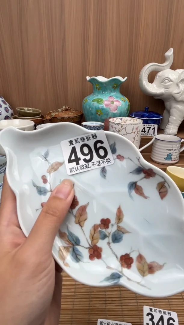 9*9瓷器瓷器瓷器瓷器