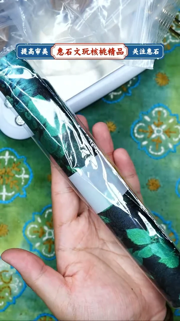 把件桃核猴*茶洗  编码000
