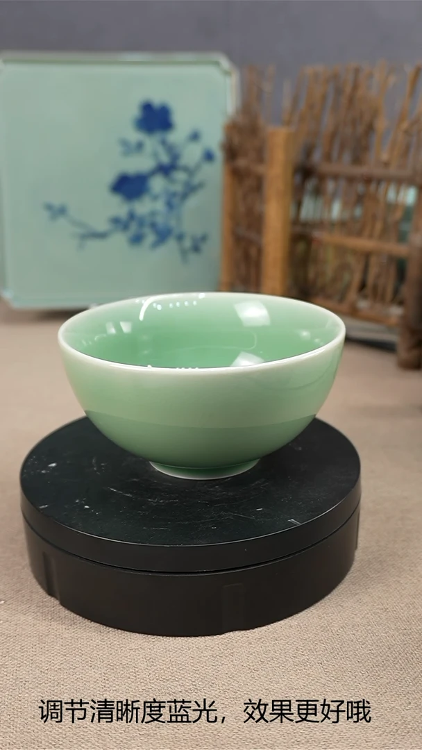 4个  是谁家的青瓷这么便宜啊！！！云礼斋！！！