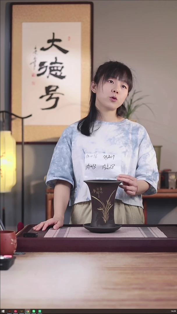 紫砂花盆新款黑泥矮款喇叭一只带托