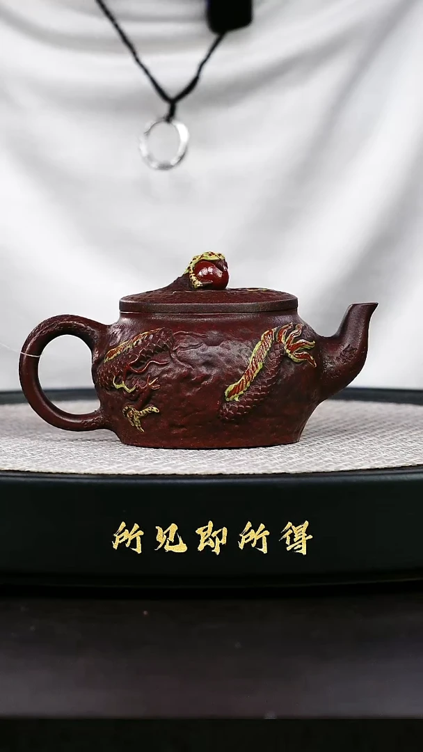 茶壶紫砂1