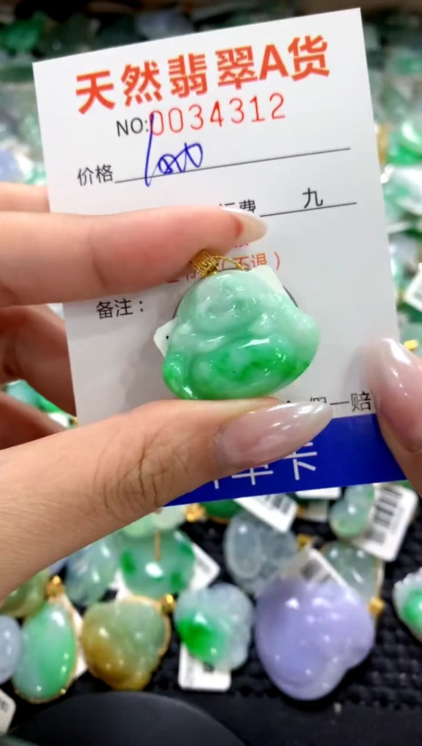 颈饰18K金镶嵌翡翠1111111111111111
