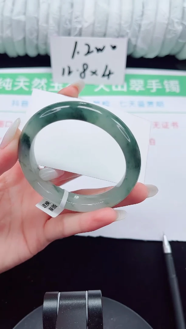 未镶嵌手镯石英质玉164-56/57